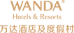 呼和浩特富力万达文华酒店 Logo